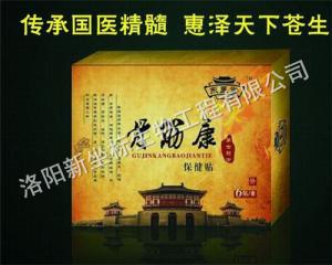 ODM貼牌加工對企業有什么好處