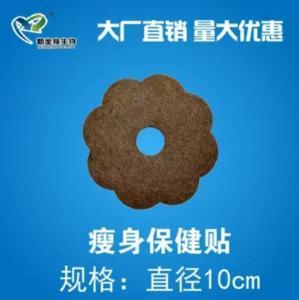 何為OEM貼牌加工生產
